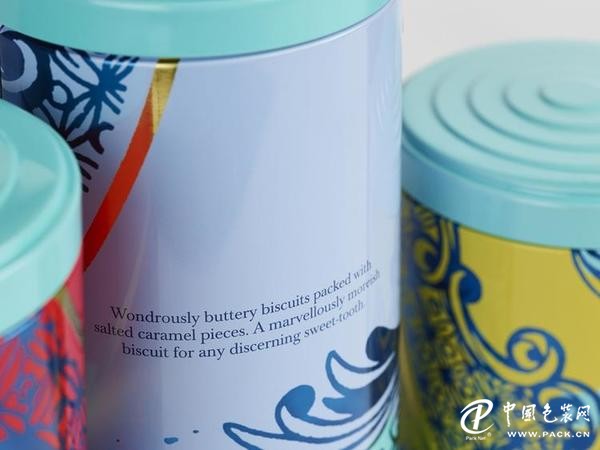 南京包裝設計|高端食品包裝設計中的下午茶 南京包裝設計|高端食品包裝設計中的下午茶